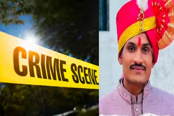 सी 