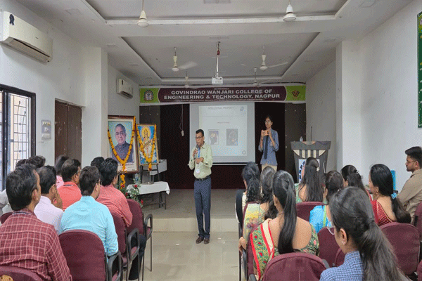 Govindrao Wanjari College Govindrao Wanjari College