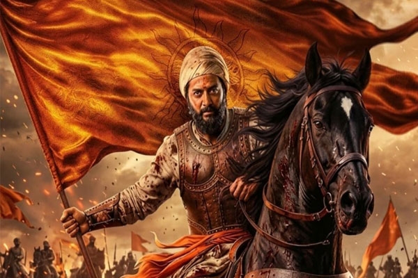 raja shivaji movie