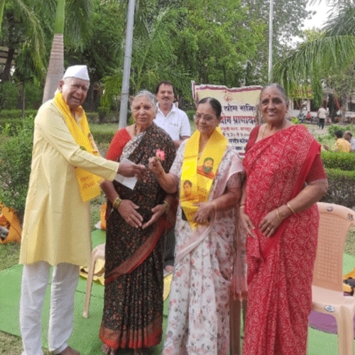 Adhik Maa Adhik Maa
