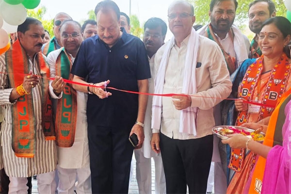 BJP training camp Yavatmal,