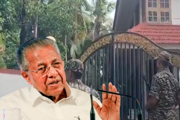 cm pinarayi vijayan