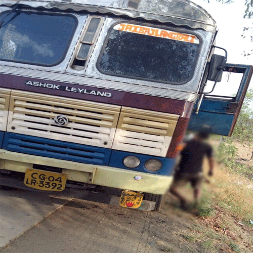 Gondia-Amgaon