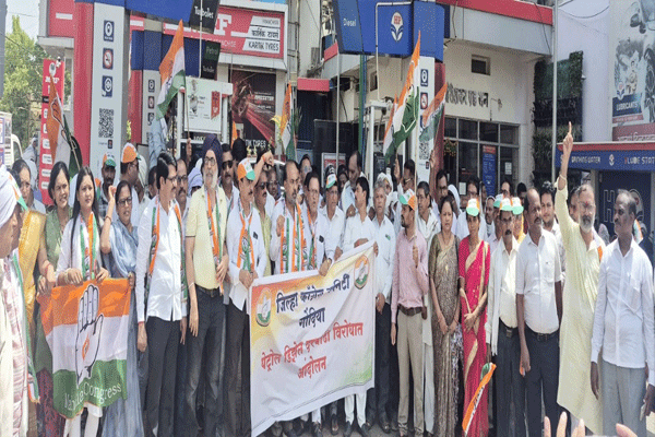 Congress Launches Massive Congress Launches Massive
