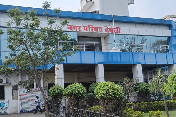 namo udyan controversy