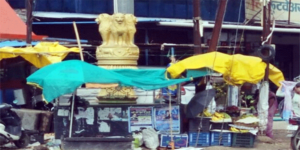 Ashoka pillar 