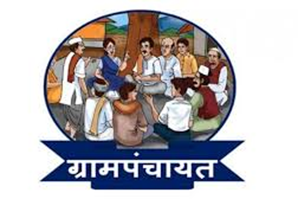 kajaleshwar sarpanch revoked