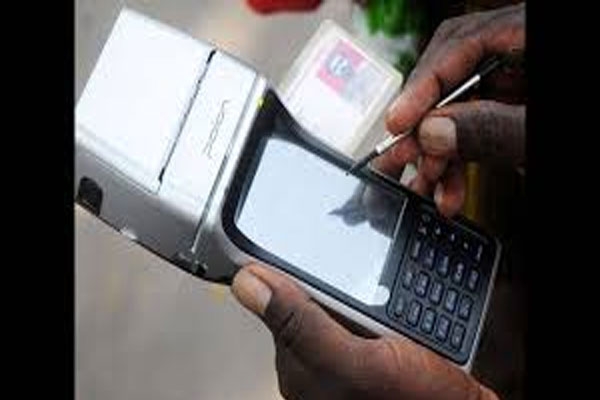 e-challan machine