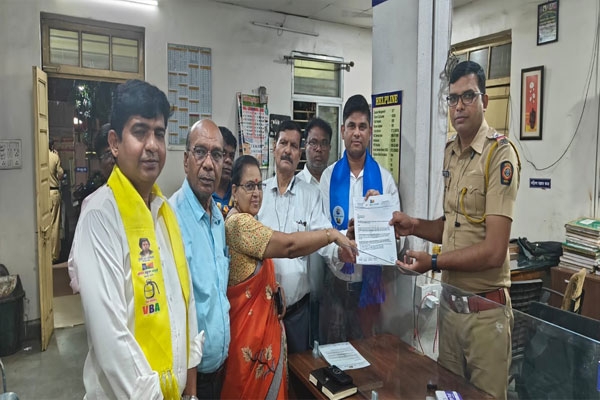 Nagpur Nagpur