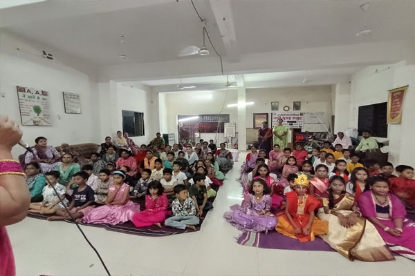 Sakal Hindu Mahila Sanghatana