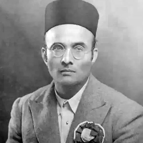 Swatantryaveer Savarkar Swatantryaveer Savarkar