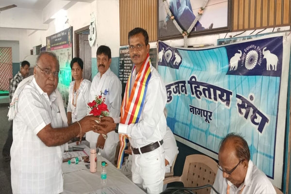 Bahujan Hitay Sangh Bahujan Hitay Sangh