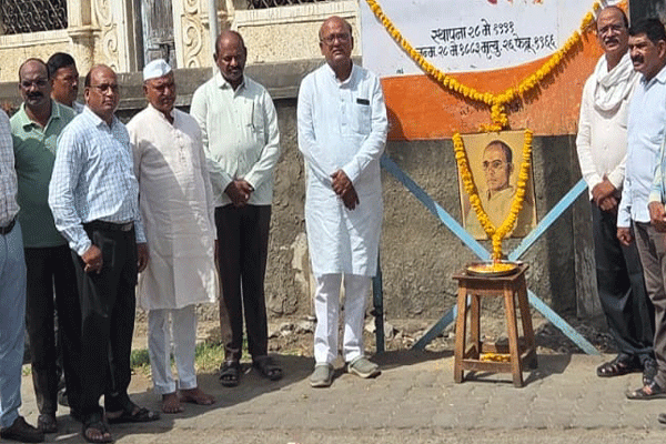 y28May-Sawarkar