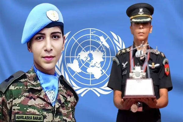 Abhilasha Barak Award Abhilasha Barak Award