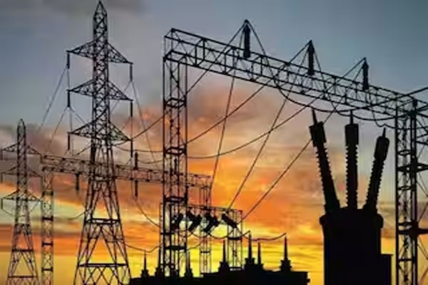 Power Supply