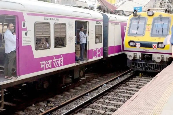 Central Railway