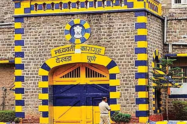 Yerwada Jail violence