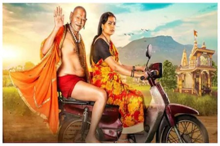 ‘देऊळ बंद 2’ची जोरदार कमाई सुरू