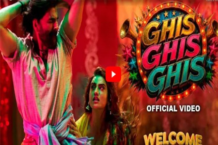 ‘रगड़के नहला देब साबुन से’ गाण्याचा सोशल मीडियावर धुमाकूळ