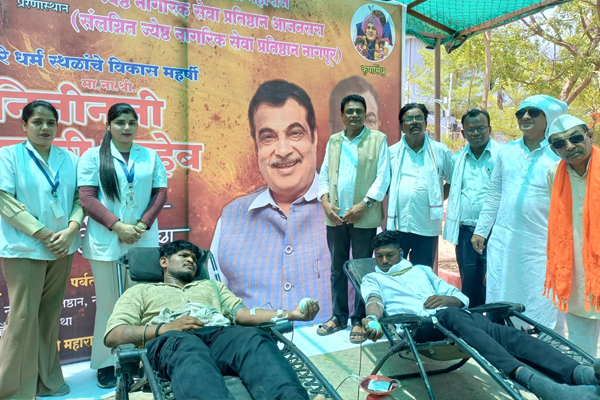 gadkaris 69th birthday