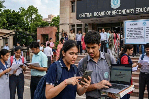 CBSE Portal Still Down CBSE Portal Still Down