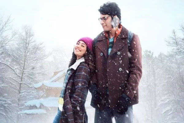 Ek Din movie 