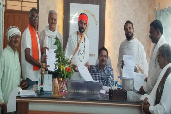 Yavatmal Gau Sanman Abhiyan