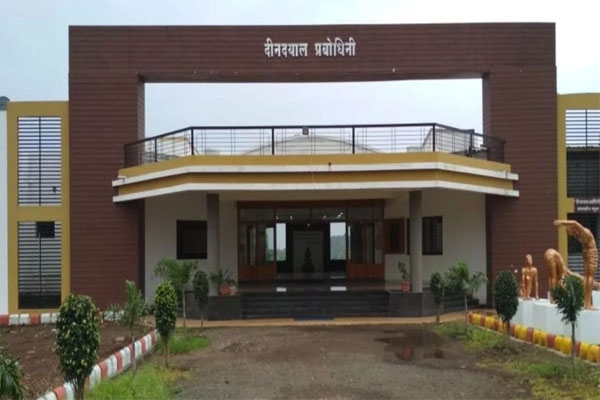  Karmayogi award Yavatmal