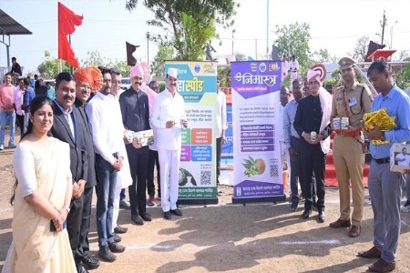 महाबीजची नवी उत्पादने शेतकर्‍यांच्या समृद्धीचा नवा मार्ग ठरतील: कृषीमंत्री दत्तात्रय भरणे