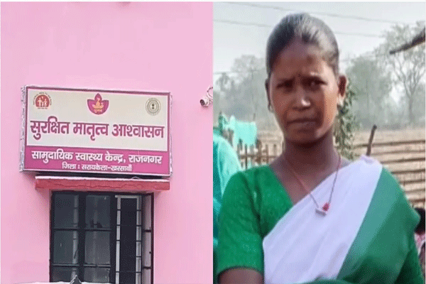 अंधारात प्रसूती; आई-बाळाचा दुर्दैवी अंत!