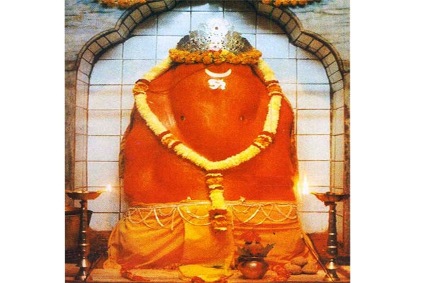 Chintamani