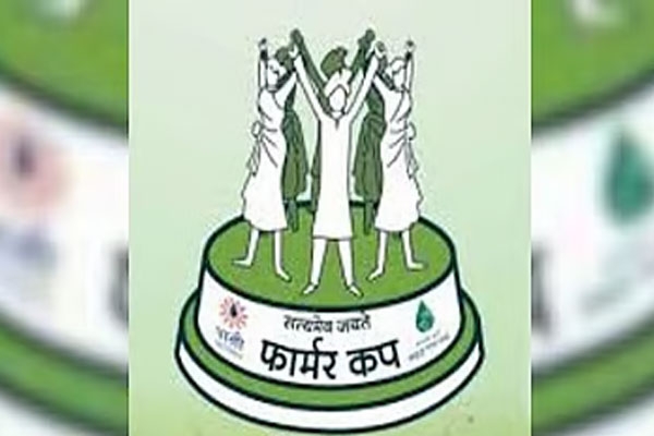 Farmer Group