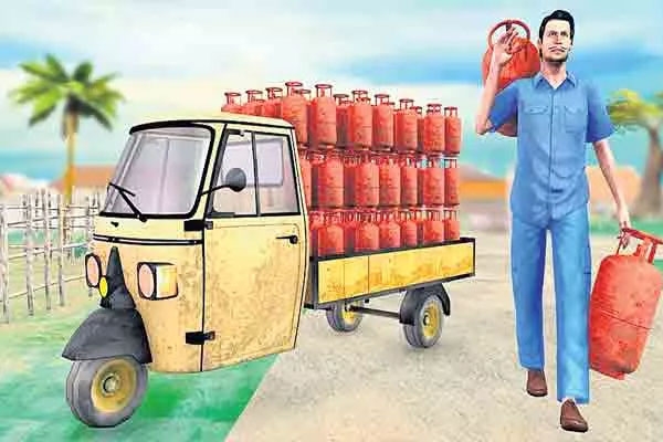 Gas Cylinder Delivery