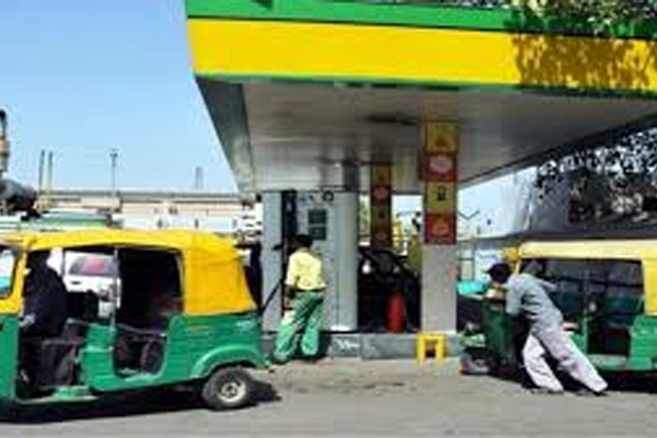 price of cng and png