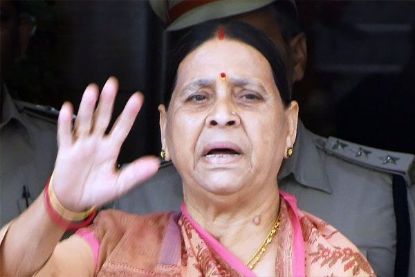 rabri devi rabri devi
