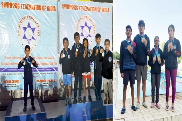 Swimming Competition 