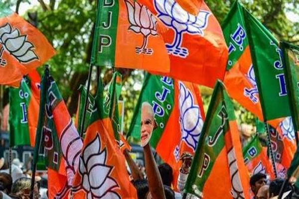 bjp