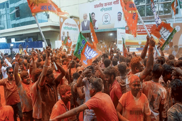 bjp