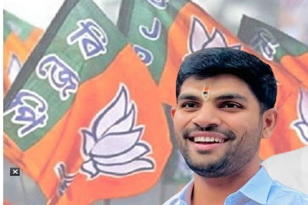 Rahuri bypoll election 