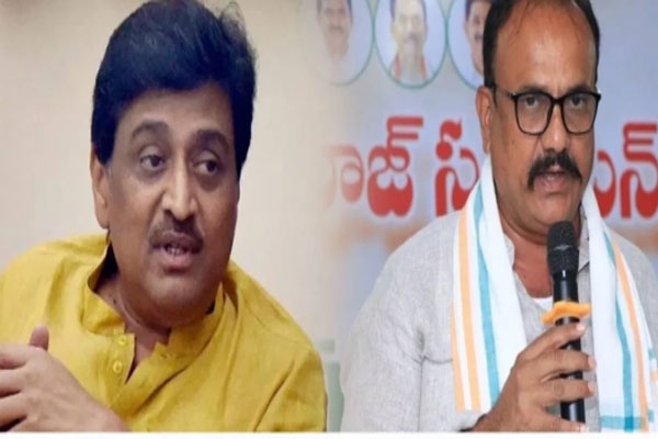 Ashok Chavan