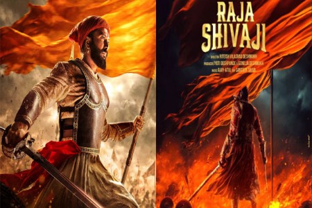 ‘राजा शिवाजी’चा विक्रमी ओपनिंग नंतर काही ठिकाणी शो रद्द