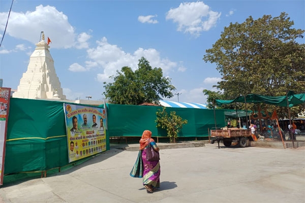 ajansara
