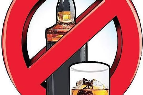 alcohol