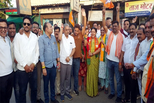 gondiya bjp