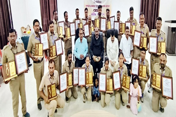 mahavitaran gondia