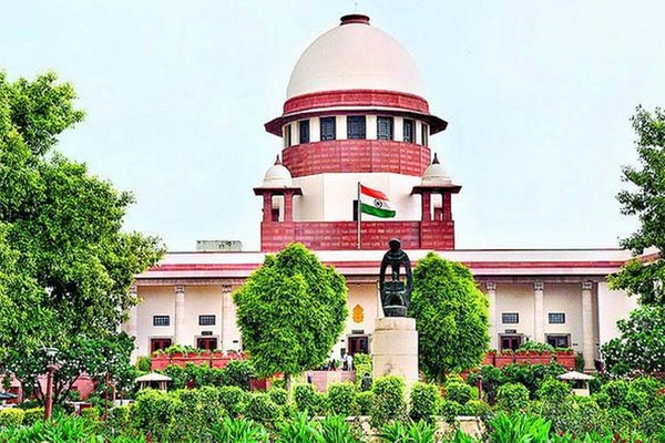 supream court