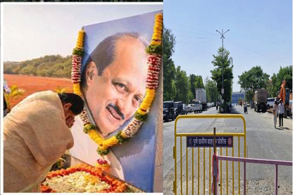 baramati-bypoll-election-2026