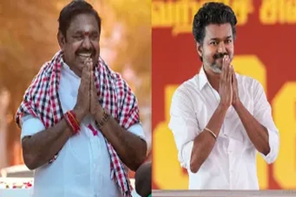 AIADMK