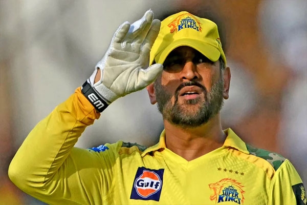 Dhoni retire