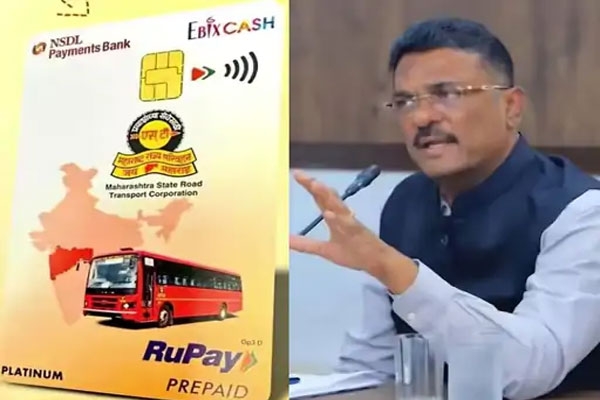 MSRTC 